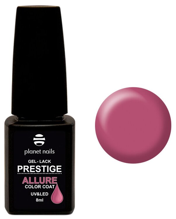 Гель-лак Planet Nails Prestige Allure 920, 8 мл .