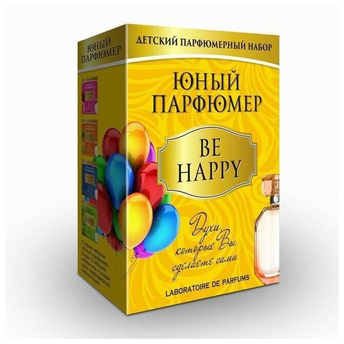 Набор для творчества Юный парфюмер Be Happy 330 /Master IQ² в Екатеринбурге