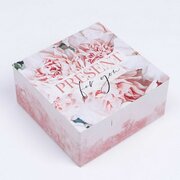 Коробка подарочная сборная, упаковка, "Present", 15 x 15 x 7 см