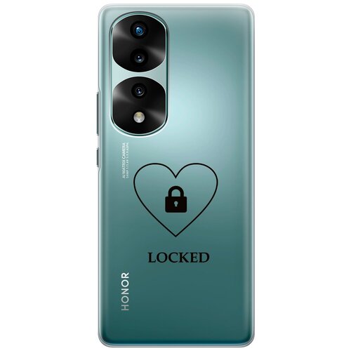 Силиконовый чехол с принтом Locked для Honor 70 Pro / Honor 70 Pro+ / Хонор 70 / 70 Про Плюс силиконовый чехол на honor 70 pro honor 70 pro хонор 70 70 про плюс с 3d принтом amazing irises прозрачный