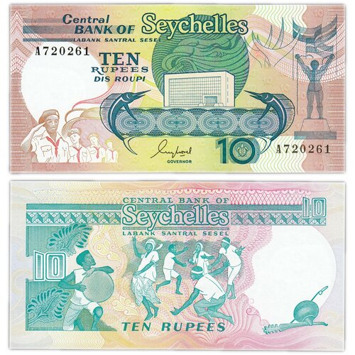 Сейшельские острова 10 рупий 1989 сейшельские острова 10 рупий 2016 г черепаха