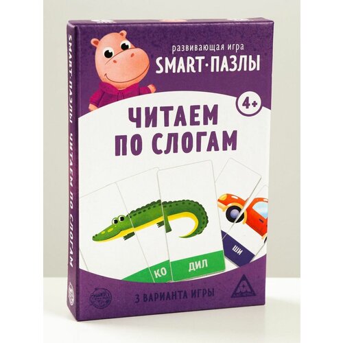 Развивающая игра «Smart-пазлы. Читаем по слогам», 30 карточек