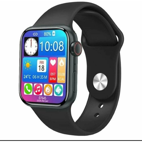 Умные смарт часы 45мм X7 Pro черный 198000₽