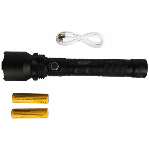 фото Фонарь светодиодный ручной акб зарядка от usb 811 сверхмощный police
