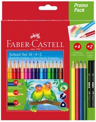 Faber-Castell набор карандашей (201597)