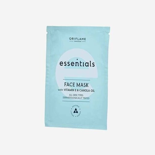 Увлажняющая маска для лица Essentials Oriflame, 5 шт