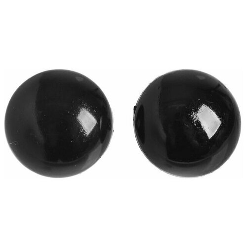 Глаза пришивные набор 80 шт размер 1 шт 15 см 690₽