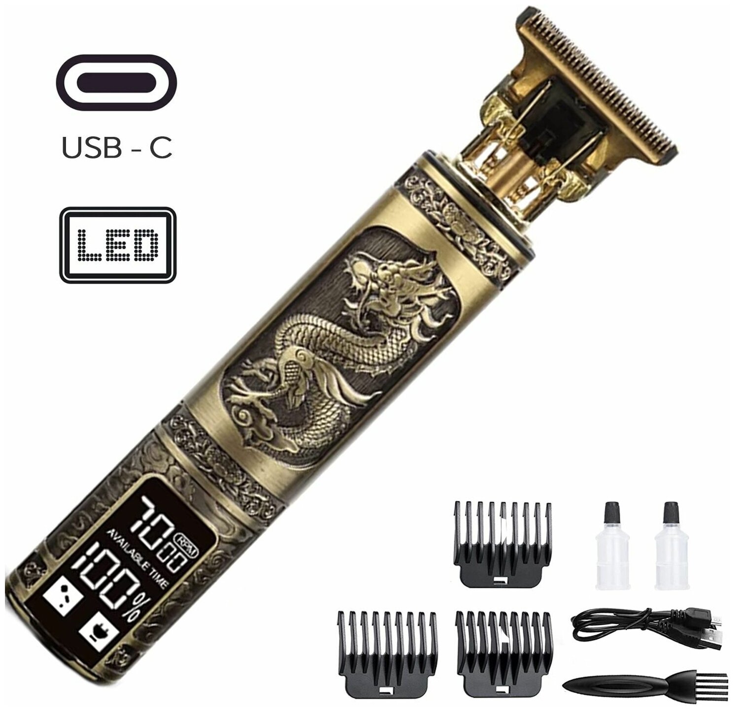 Триммер дракон для бороды и усов с LED-дисплеем LFQ-666-37 золотой