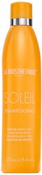 La Biosthetique шампунь для волос Soleil c защитой от солнца, 250 мл