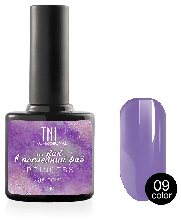 TNL Professional Гель-лак Princess color № 09 (10 мл) 380979