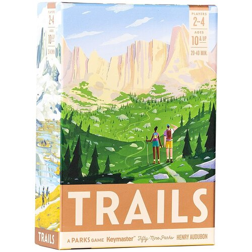 Trails / Тропы