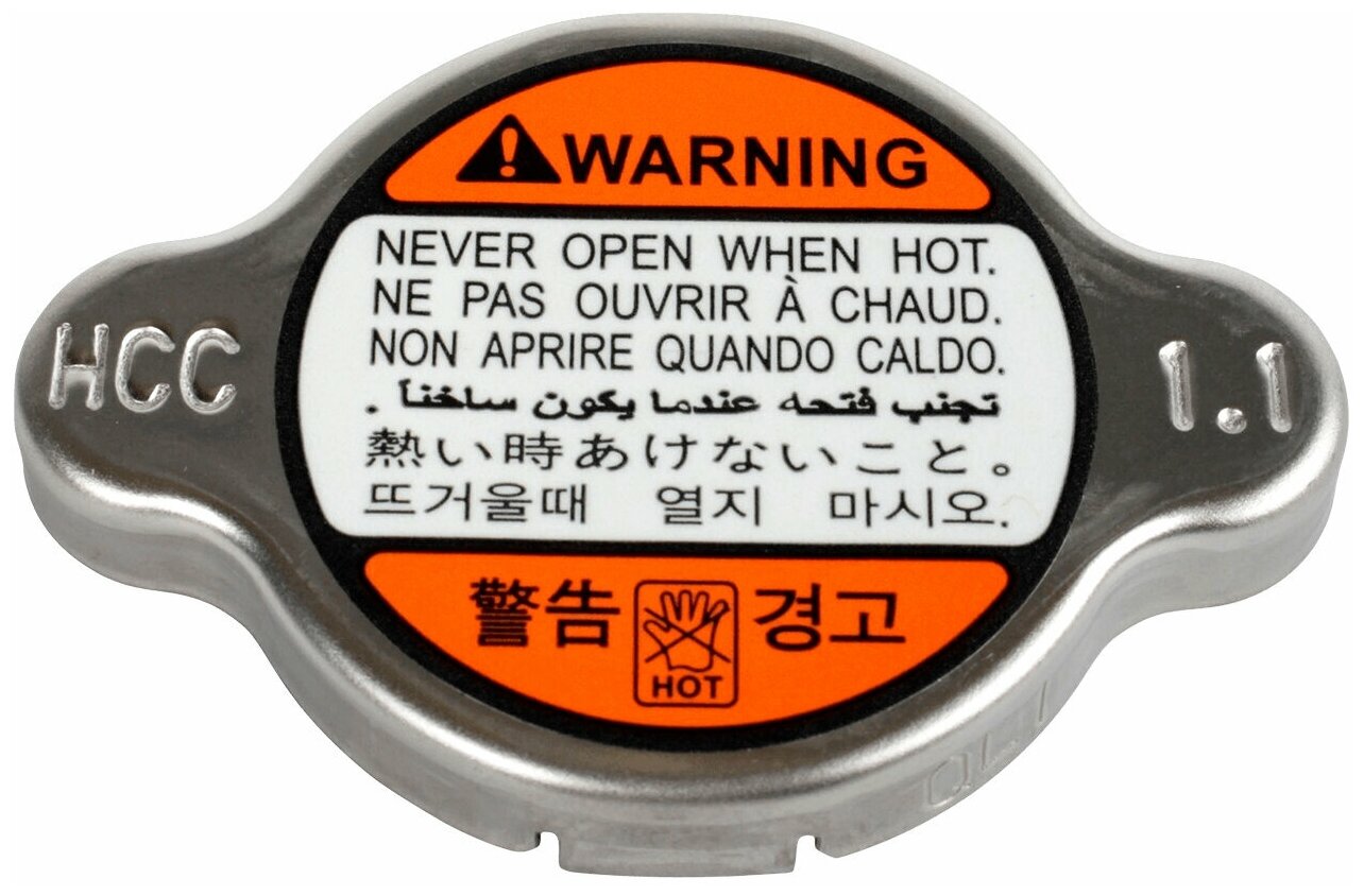 Крышка радиатора Hyundai / Kia (Mobis) 253303K000 Hyundai / Kia (Mobis): 253303K000 25330-33001 Daihatsu Applause I