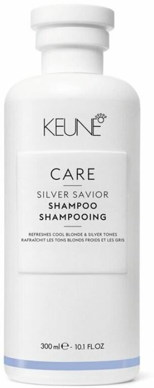 Шампунь Keune Color Brillianz Silver Savior Shampoo, Шампунь для нейтрализации желтизны, 80 мл