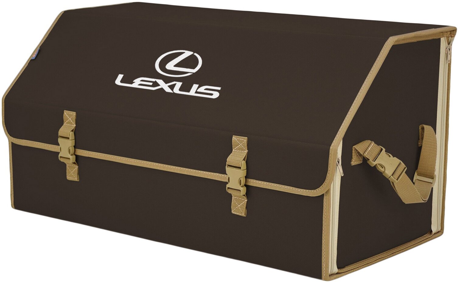 Органайзер-саквояж в багажник "Союз" (размер XL Plus). Цвет: коричневый с бежевой окантовкой и вышивкой Lexus (Лексус).