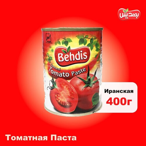 Томатная паста Behdis, 400 г.