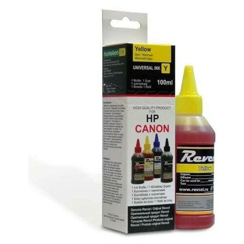 Чернила Revcol в картоне, для HP, Canon, Yellow, Dye, 100 мл. тонер revcol new 75g 127797 для scx4200d3