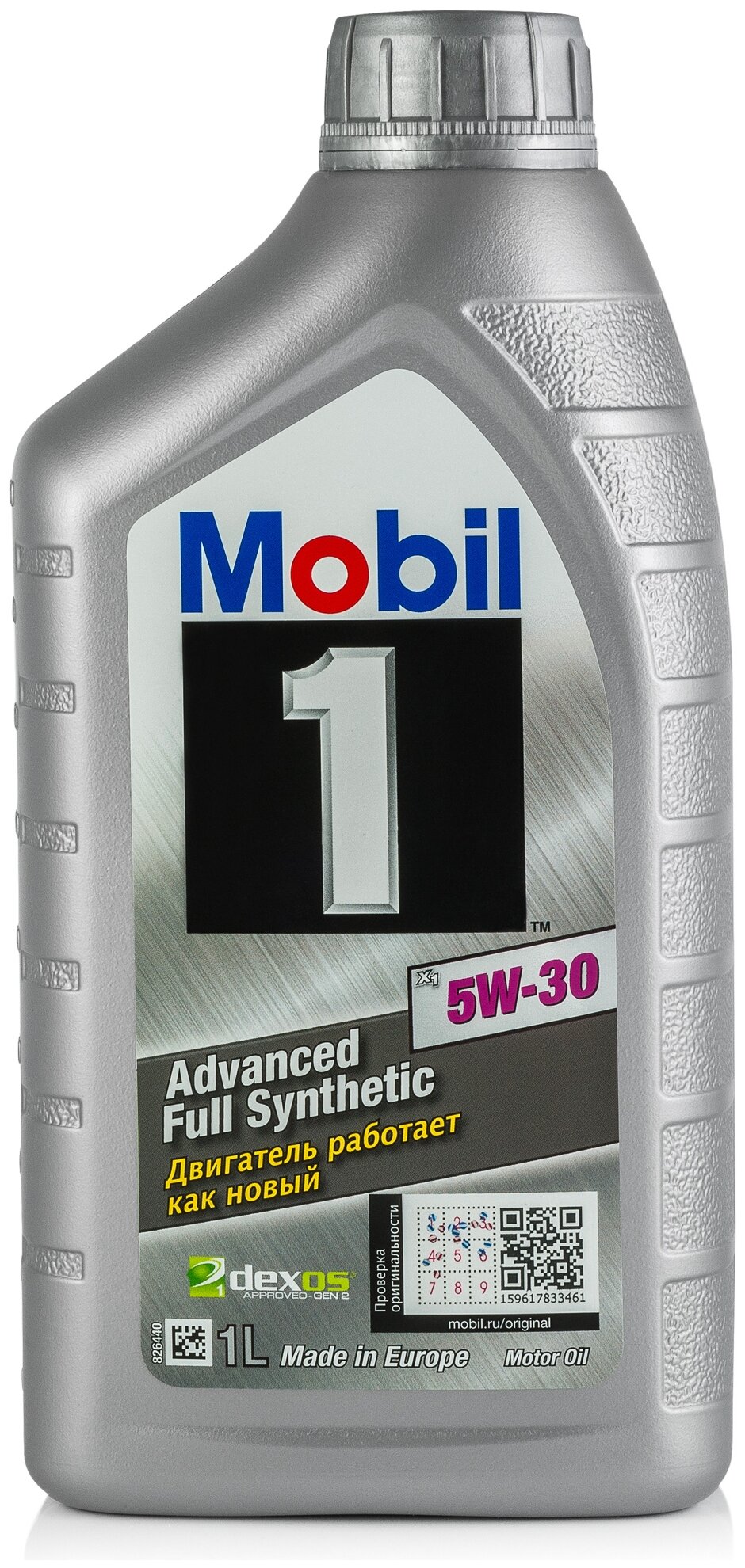 Mobil Масло Моторное Mobil 1 X1 5w30 Api Sn/Sm/Cf, Acea A1 1л