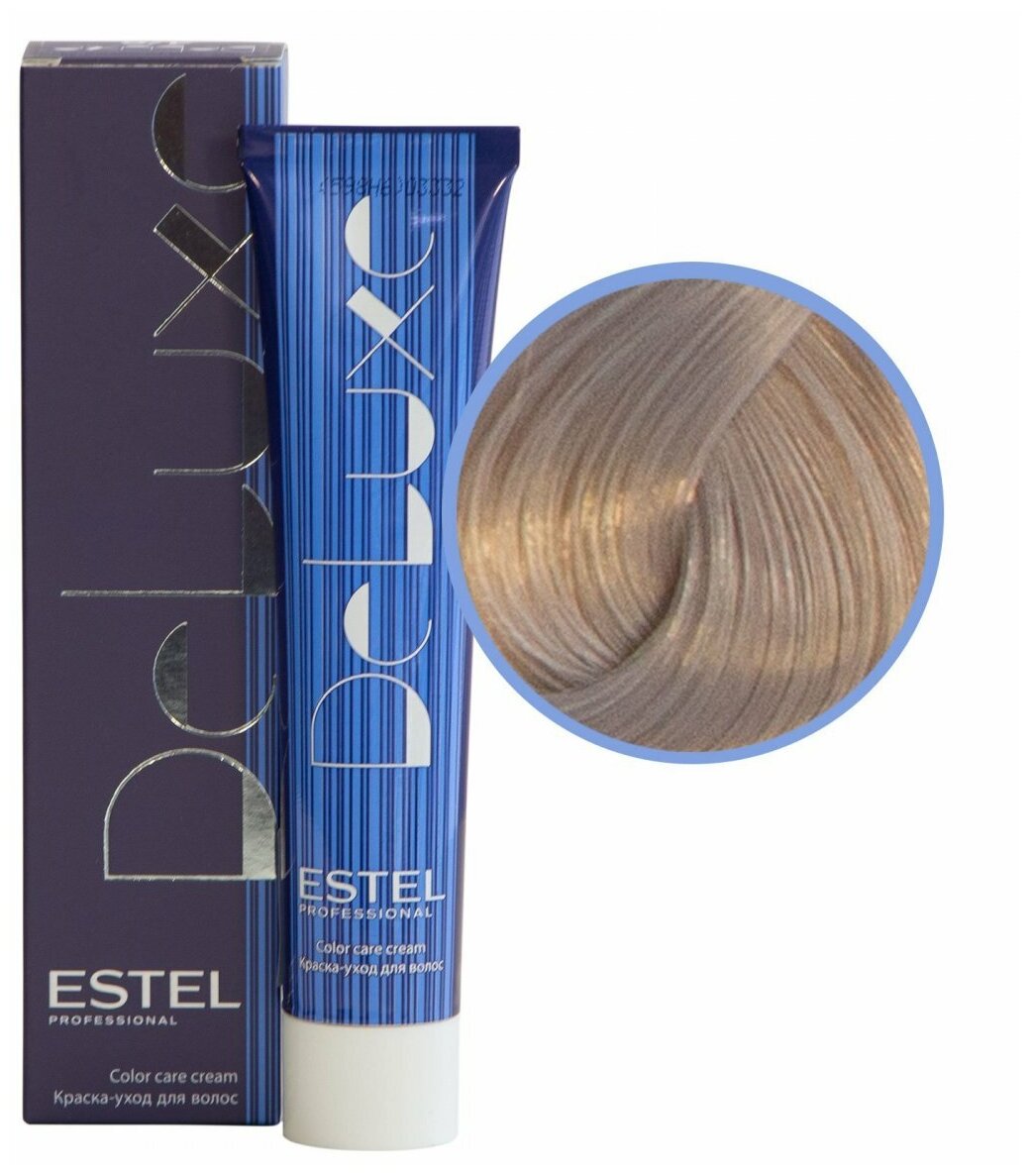 фото Краска-уход DeLuxe 7/61 Русый фиолетово-пепельный