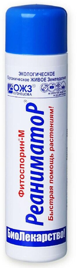 Фитоспорин-М Реаниматор от болезней растений (биофунгицид, жидкость), 0,2 л - фотография № 1