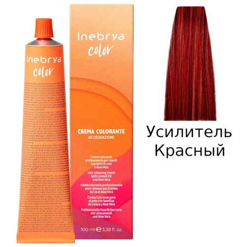 Красный усилитель цвета Inebrya Color Professional 100 мл