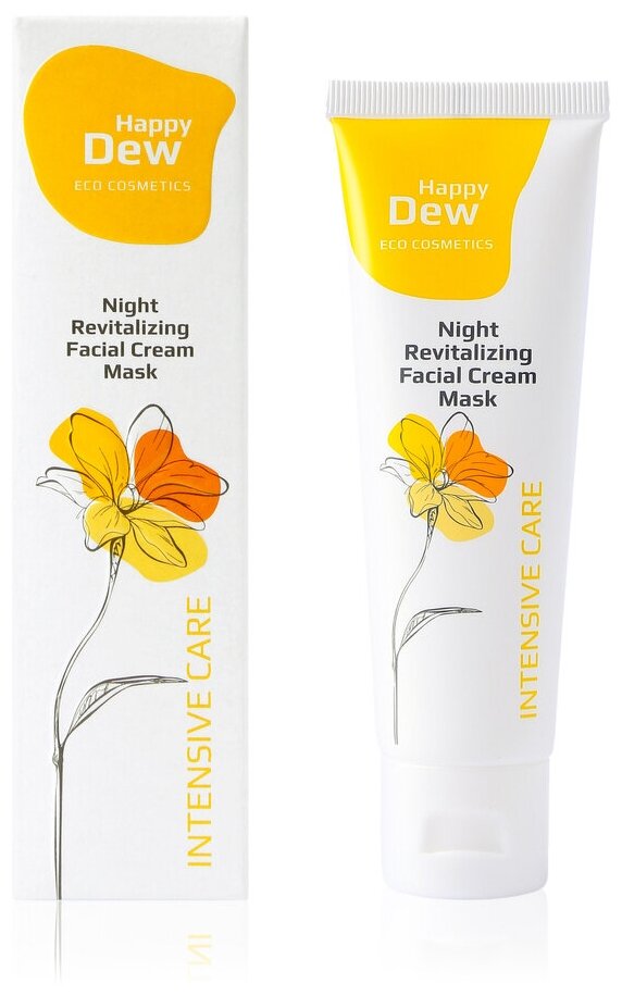 Ночная восстанавливающая крем-маска для лица Happy Dew Intensive Care, 50 мл