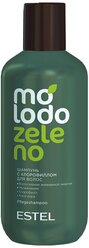 ESTEL шампунь Molodo Zeleno с хлорофиллом для волос, 250 мл