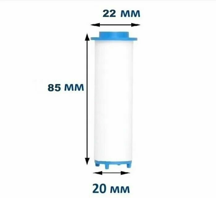 Фильтр для лейки для душа 85мм / фильтр для турболейки / 5 шт - фотография № 4