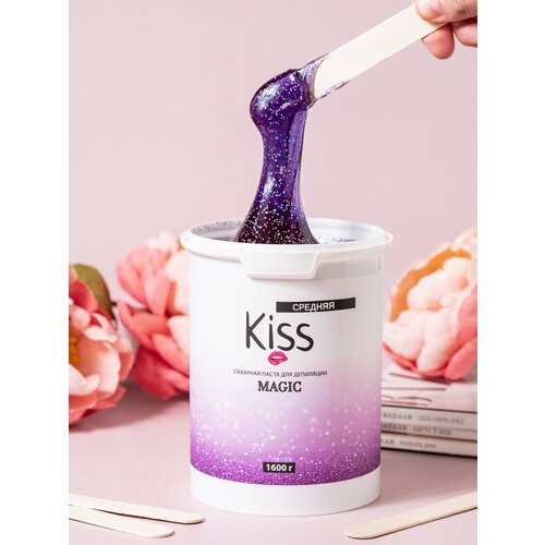 Сахарная паста для шугаринга/депиляции Kiss 