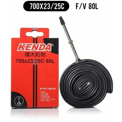 Камера для велосипеда Kenda 700 x 23/25c F/V, ниппель Presta 80 мм велосипедная камера kenda 700х23 26c f v 5 516215