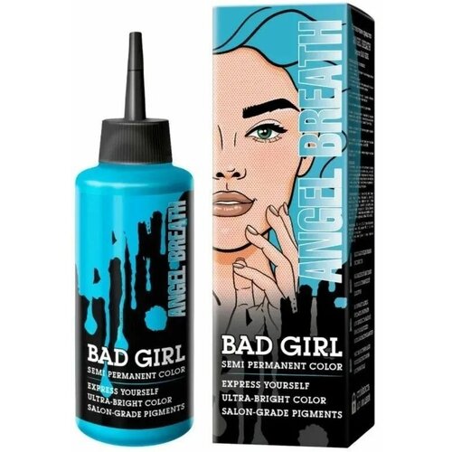 Краска для волос Bad Girl, Angel breath, пастельный голубой, 150мл х 1шт