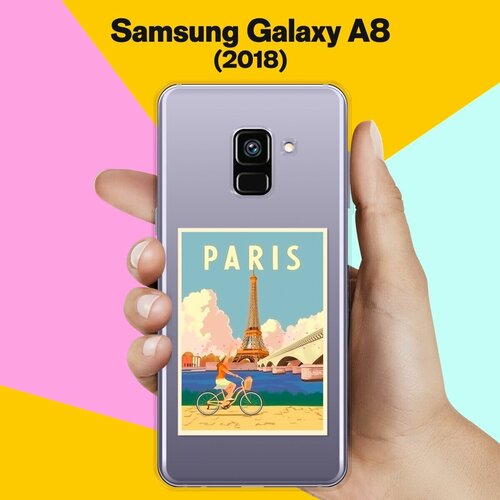 силиконовый чехол париж зарисовки на samsung galaxy a8 2018 самсунг галакси а8 2018 Силиконовый чехол на Samsung Galaxy A8 (2018) Париж / для Самсунг Галакси А8 2018