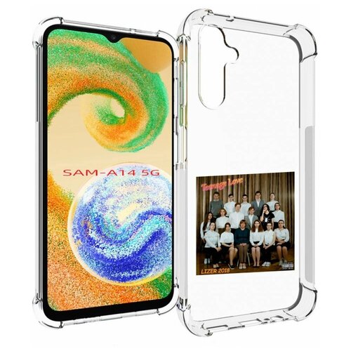 Чехол MyPads Teenage Love LIZER для Samsung Galaxy A14 4G/ 5G задняя-панель-накладка-бампер