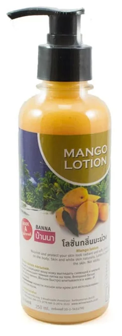 Banna Лосьон для тела Mango Lotion