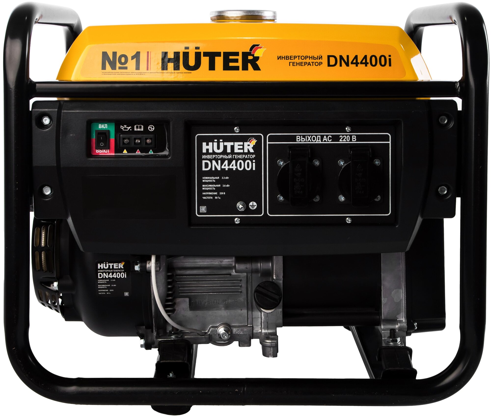 Бензиновый инверторный генератор HUTER DN4400i - фотография № 5