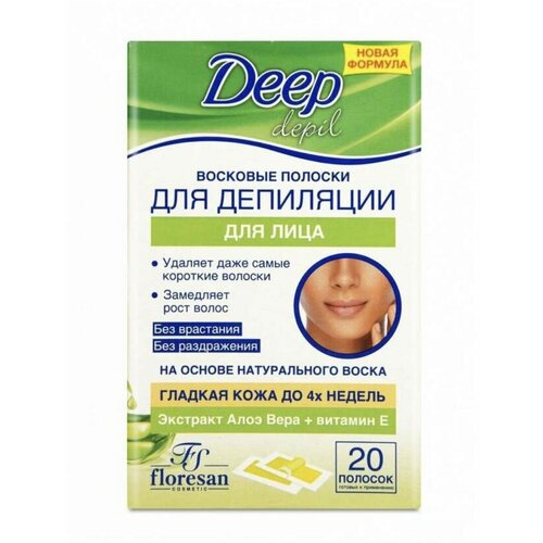 Восковые полоски для депиляции лица Deep Depil, с алоэ вера флоресан deep depil восковые полоски для депиляции лица с алоэ вера 20шт арт фл 482а