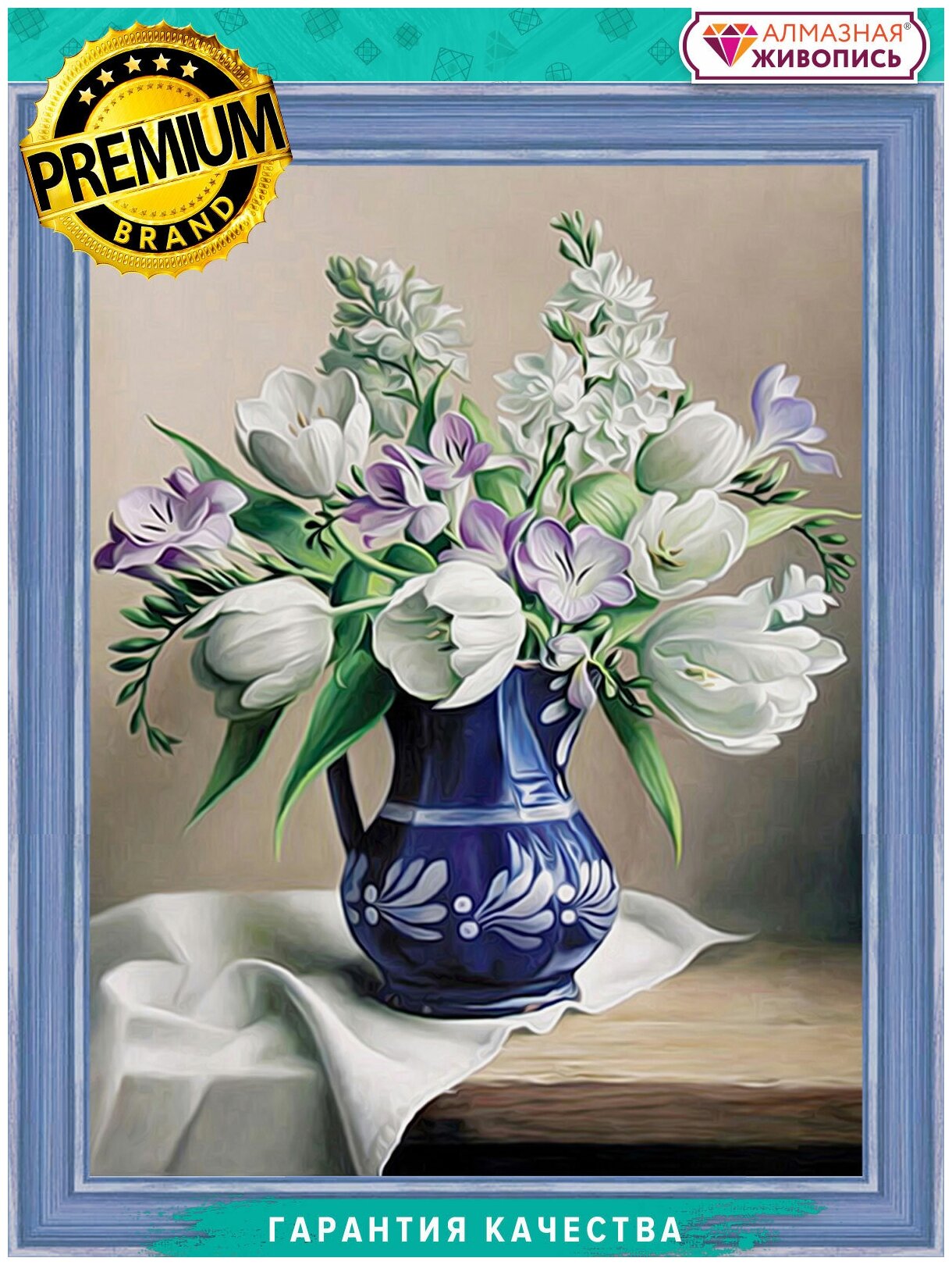 Белые тюльпаны АЖ-1503