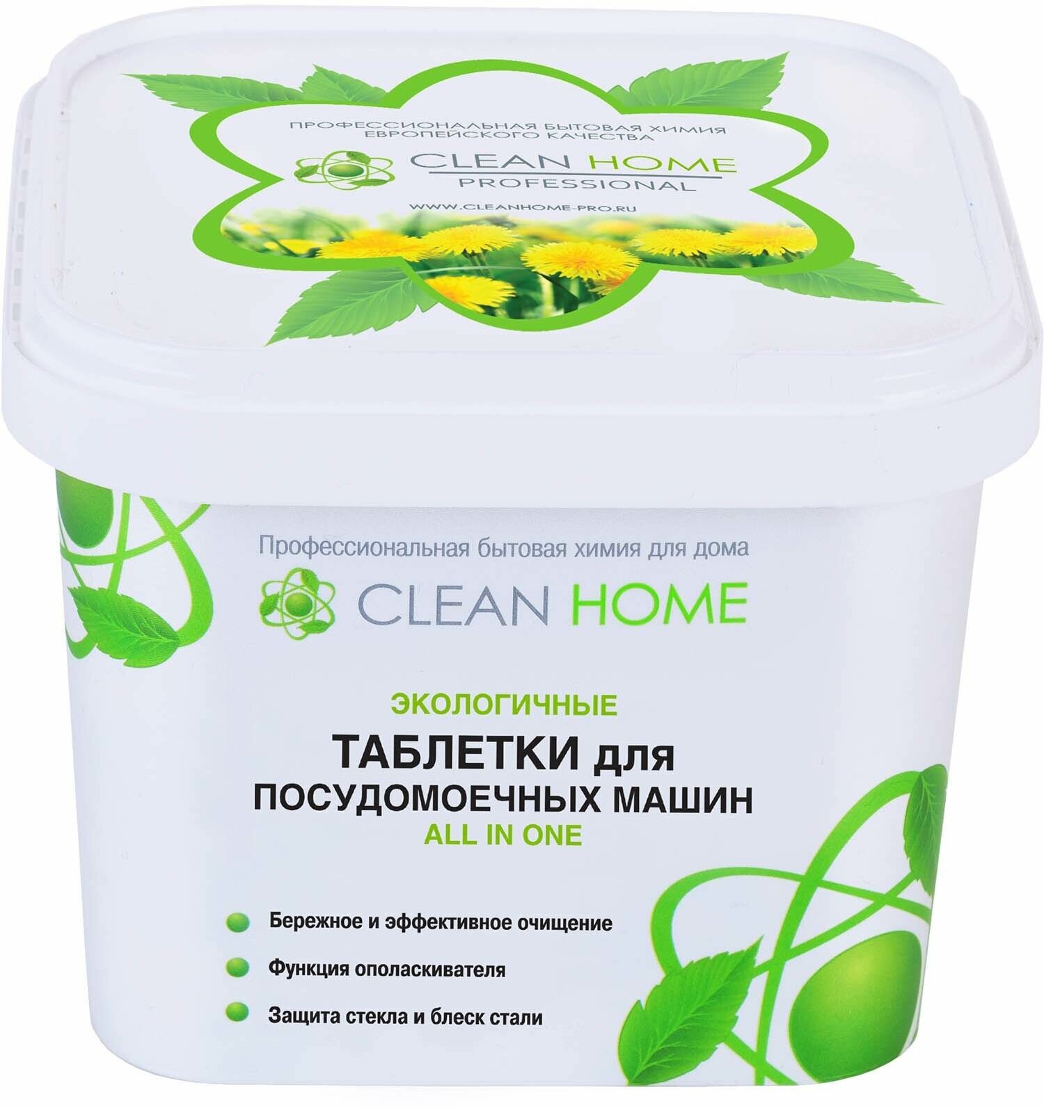 Таблетки для посудомоечных машин CLEAN HOME ALL IN ONE 30 шт. 4606531205523