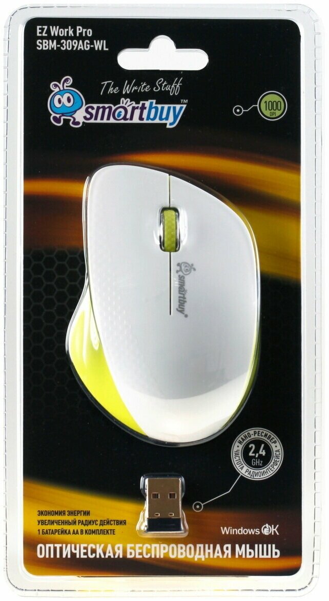 Мышь Wireless SmartBuy - фото №4