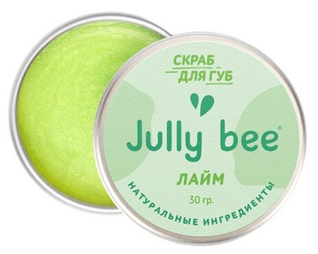 Сахарный скраб для губ Jully Bee 