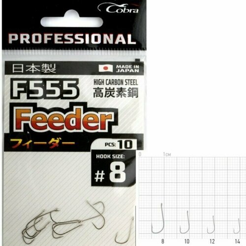 крючки cobra pro feeder серия f555 14 10 шт Крючки Cobra Pro FEEDER, серия F555, № 14, 10 шт. 7591362