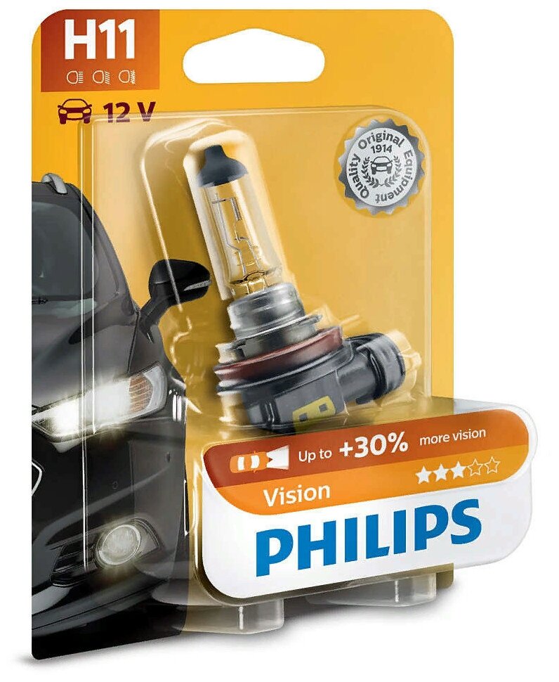 Лампа автомобильная галогенная Philips 12362PRB1 H11 12V 55W PX26d