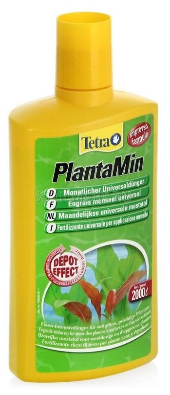 Удобрение с железом PlantaMin 500мл на 1000л - фотография № 2