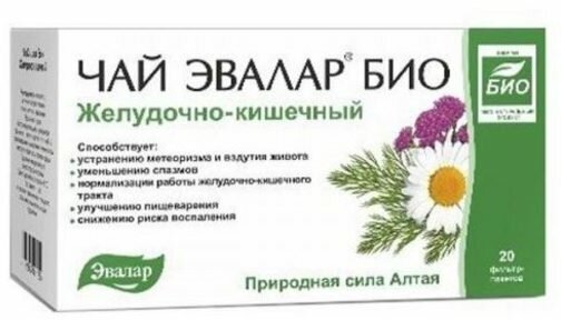 Эвалар чай Био Желудочно-кишечный ф/п, 36 г, 20 шт.