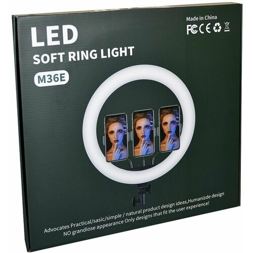 Кольцевая лампа M36E 36см штатив-трипод студийный 320000₽