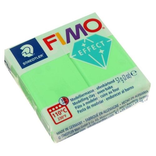 fimo пластика полимерная глина 57 г neon effect зеленый Пластика - полимерная глина, 57 г, Neon effect, зеленый