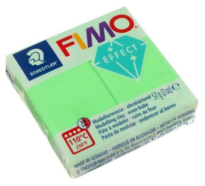 FIMO Пластика - полимерная глина, 57 г, Neon effect, зелёный
