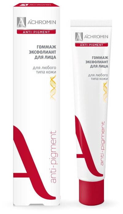 Achromin гоммаж эксфолиант для лица Anti-pigment для любого типа кожи, 75 мл