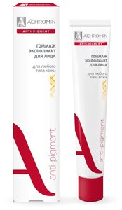 Achromin гоммаж эксфолиант для лица Anti-pigment для любого типа кожи, 75 мл