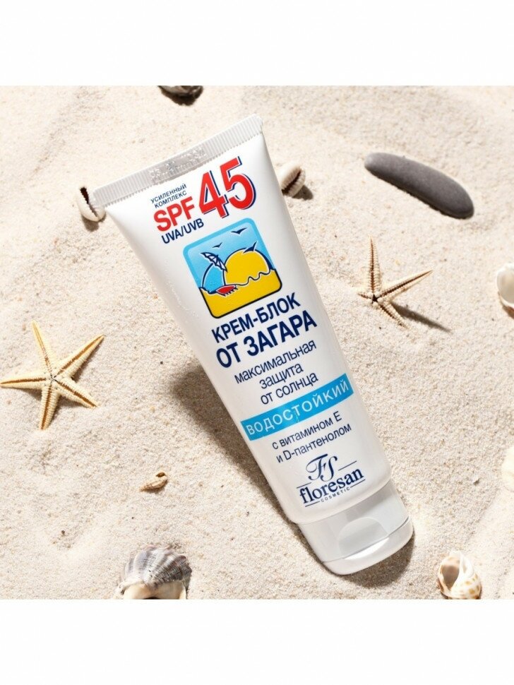 Floresan Крем-блок от загара SPF 45 с витамином Е и D-пантенолом 60 мл