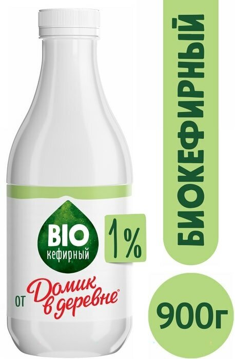 Продукт Домик в деревне BIO-кефирный 1% 900мл
